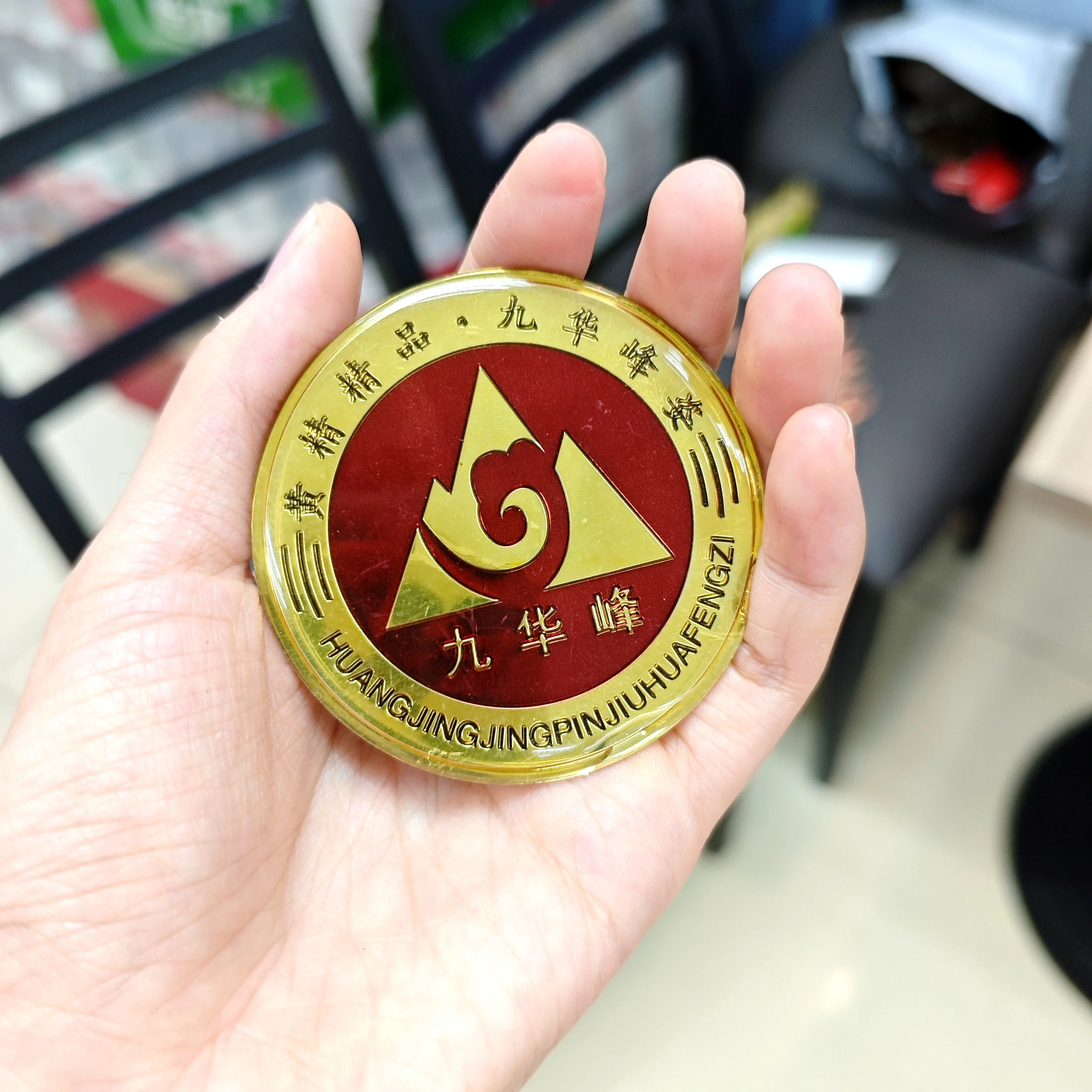 Alloy 3D Logo Emblem Metal Wine Logo Emblem Bbadge Stickers Custom With 3M Sticker For Wines