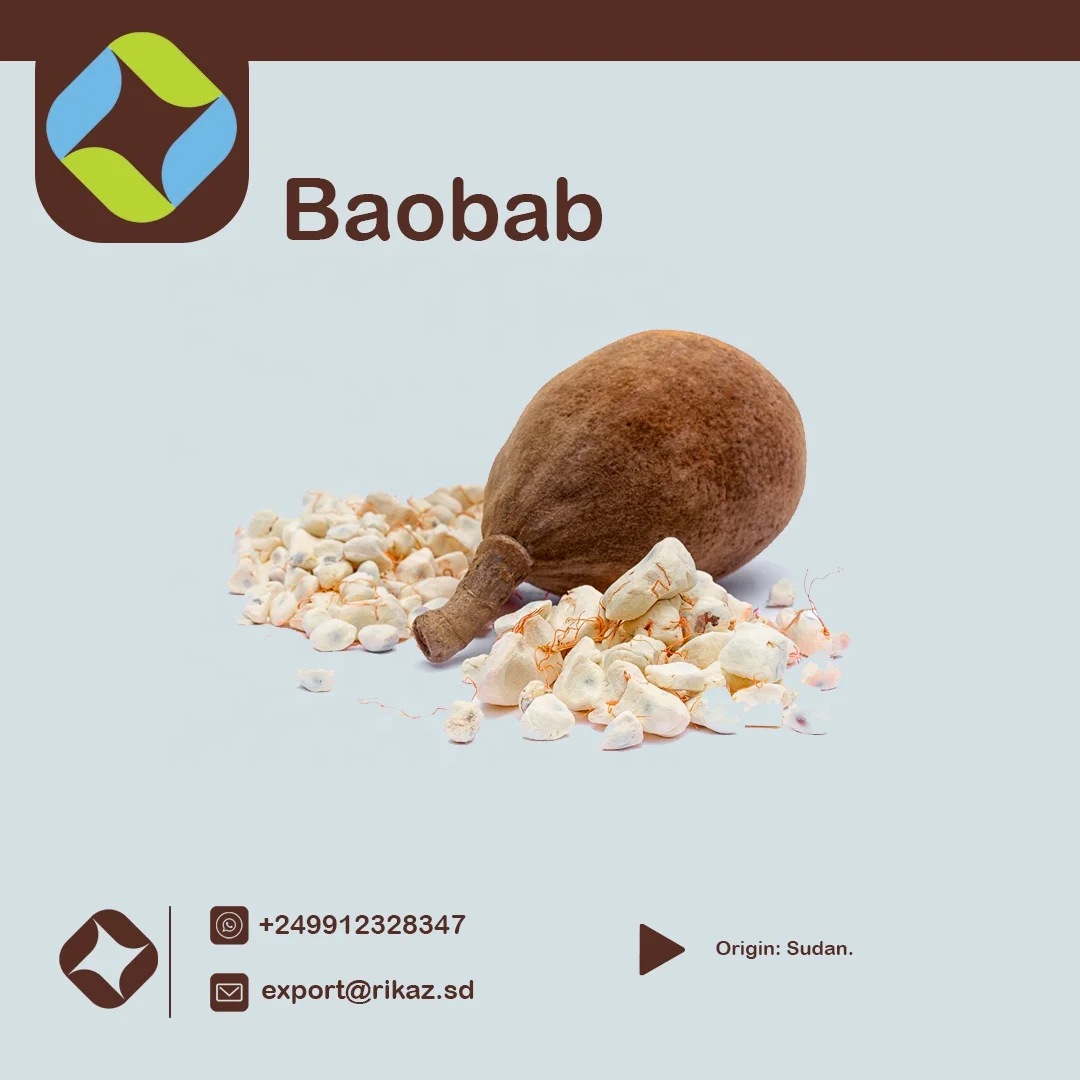 Органическое сырье Baobab лучшего