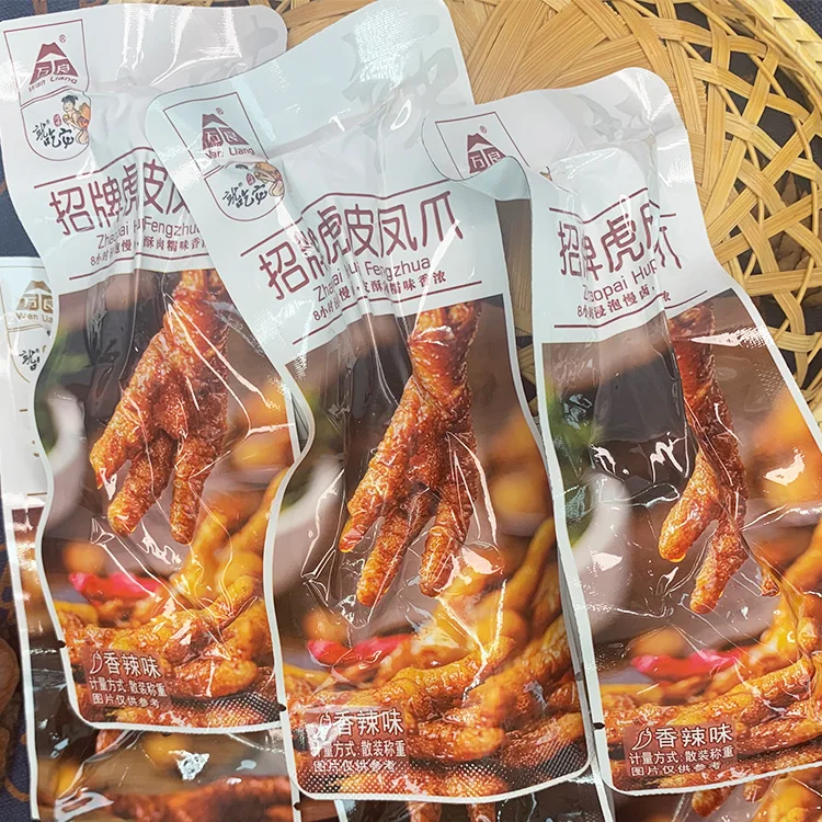 Factory 138g Meat Snacks Spicy Chicken Feet Snacks For Office