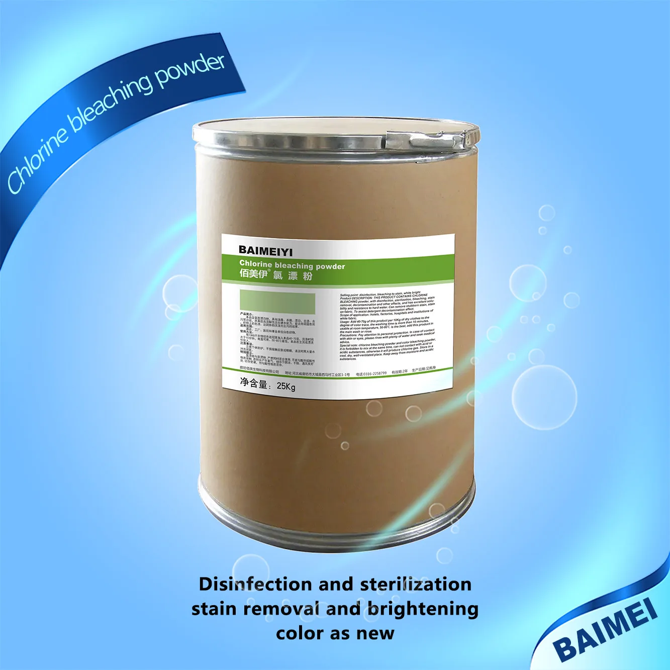 Bleached washing powder Water treatment with
