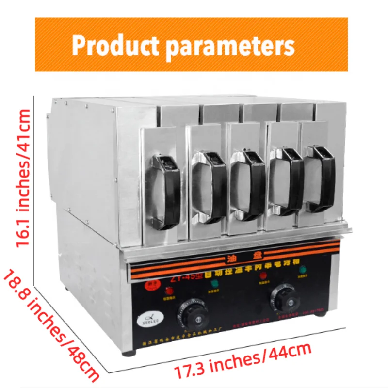 automatic brazilian grill kebab skewer machine Barbecue meat roast machine