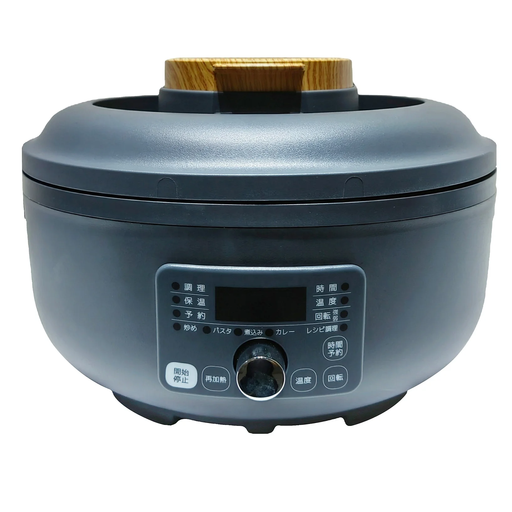 Powerful Automatic Cooking Machine Intelligent Robot Cooking Fry Smart Kitchen Cooking Machine White Cookware Set Modern Lids