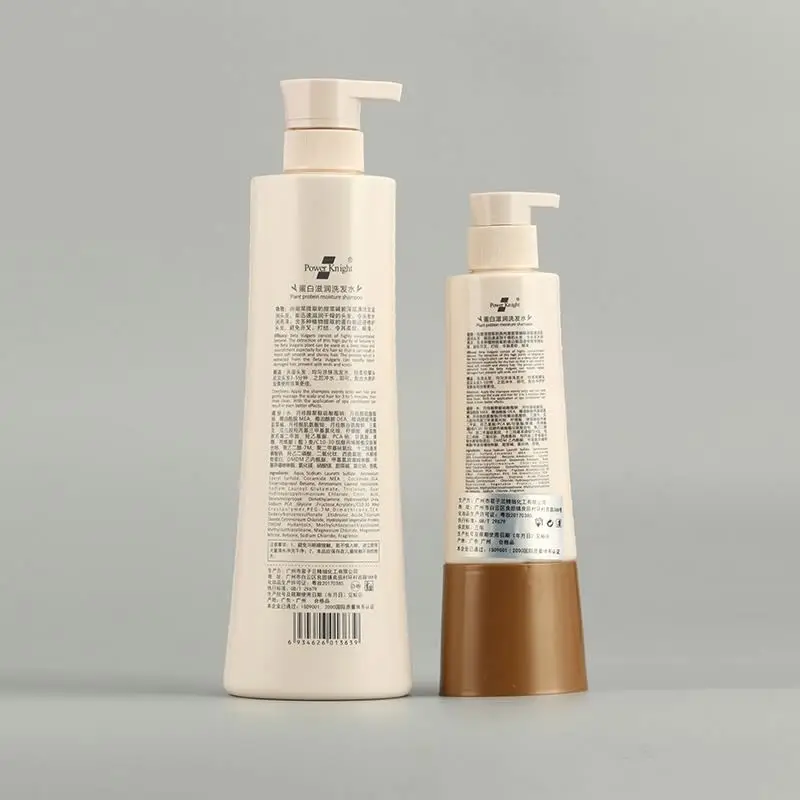 Private brand amino acid silk protein to improve hair smooth nutrition shampoo