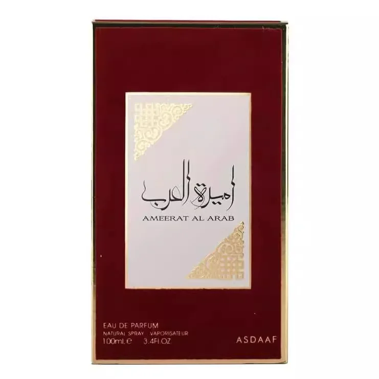 AMEERAT AL ARAB High quality Middle East Malaysia Arab princess purple red lasting perfume for women