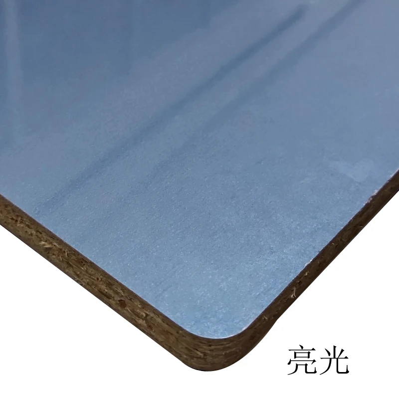 Chip Board