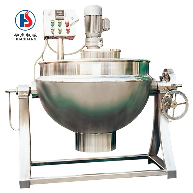 STEAM JACKETED KETTLE gas heating jacketed kettle jacket kettle with agitator  mixer
