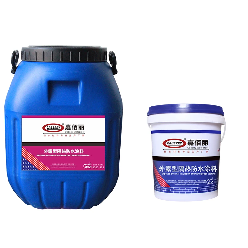 Heat Insulation Paint Sunscreen Glass Exterior Wall Roof Color Steel Tile Coating High Temperature Reflection Is Not Hot Paint