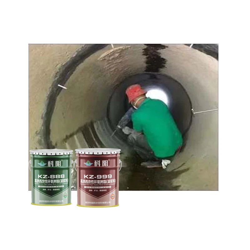 Specializing Waterstop Non-shrink Epoxy Resin Grouting Material