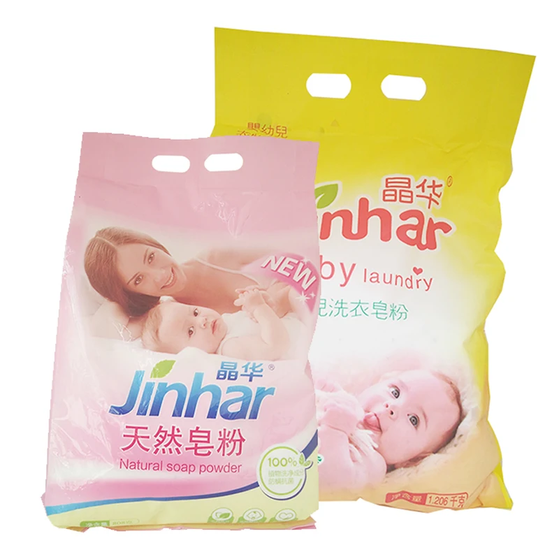 Detergent Powder Production Equipment / Spray Tower Washing Powder Production Equipment / Detergents Plant