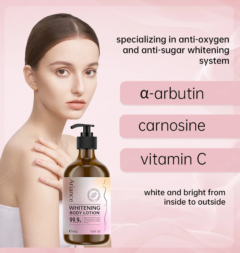 Lighten skin and moisturize skin whitening body lotion Obvious effect Whitening snail essence body lotion
