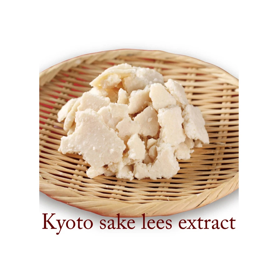 KURAMOTO-NO-SHIZUKU сыворотка обладает отбеливающим эффектом, с высоким качеством из Японии