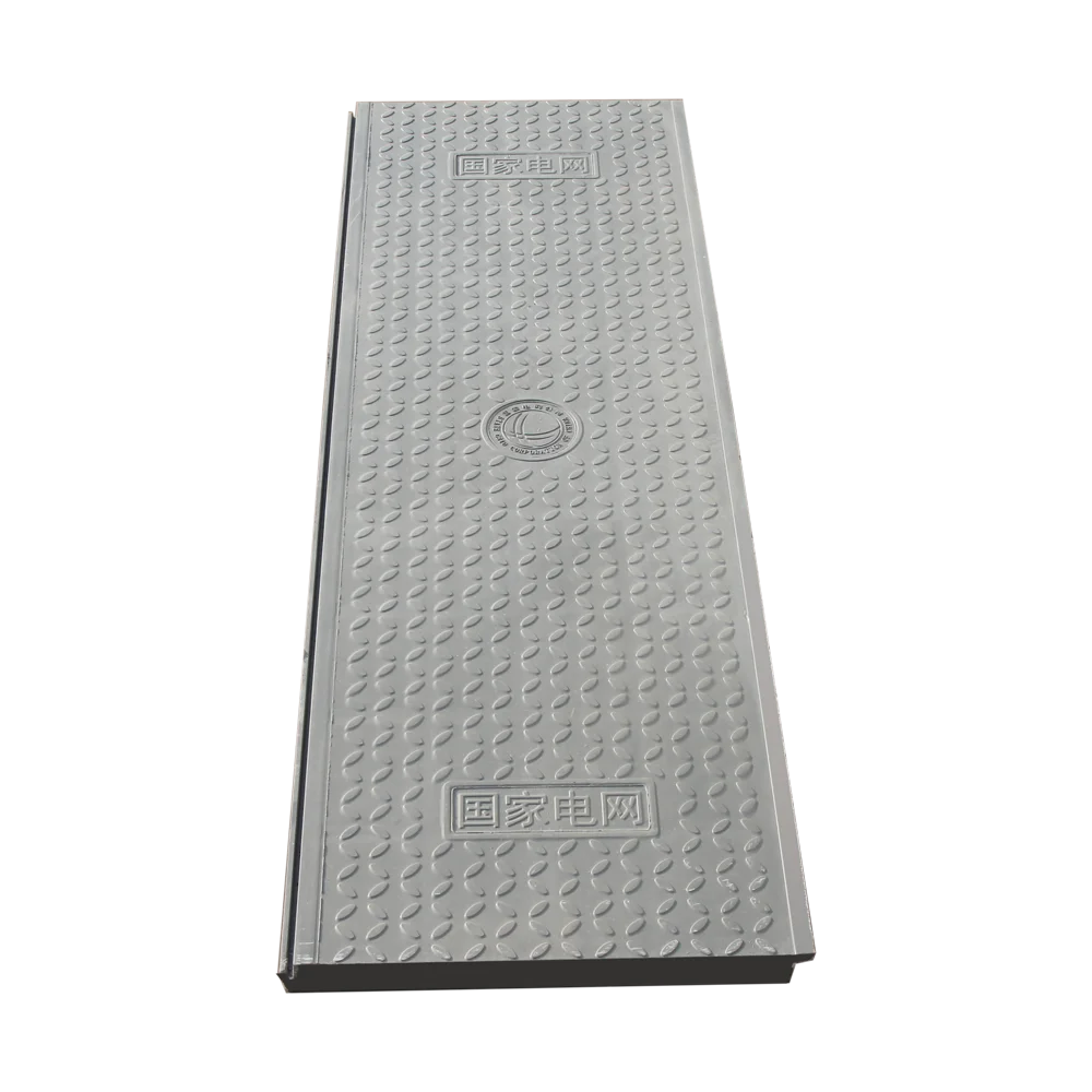 Wholesale BMC SMC FRP Fiberglass (500x900-2000)mm Electrical Manhole Trench Cable Cover With Good Price