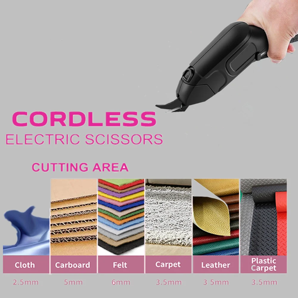 Electric Cable Scissors Cordless Fabric Scissor Tufting Electric Cutter for cutting fabric