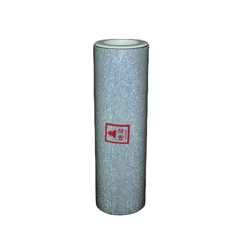 CPP metallized wire drawing film decorative composite book giftbox fruit packaging coating