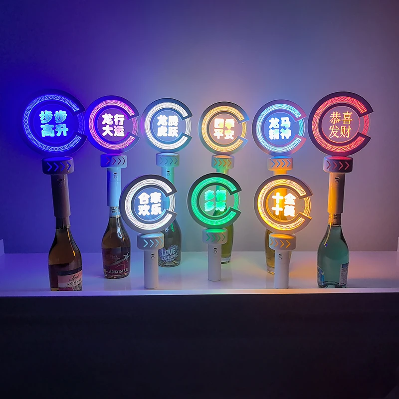 Led get rich stick logo colorful color change light stick one click flash hand-held billboard event on-site support stick