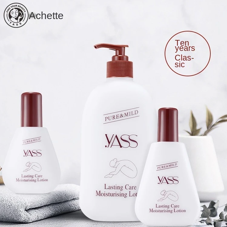 Deep cleansing and improving chicken skin body skin care moisturizing lotion 500g lotion