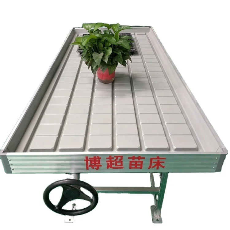 Hebei Chenchao Ebb and Flow ABS Tray Rolling Bench Hydroponic Equipment Planting Table