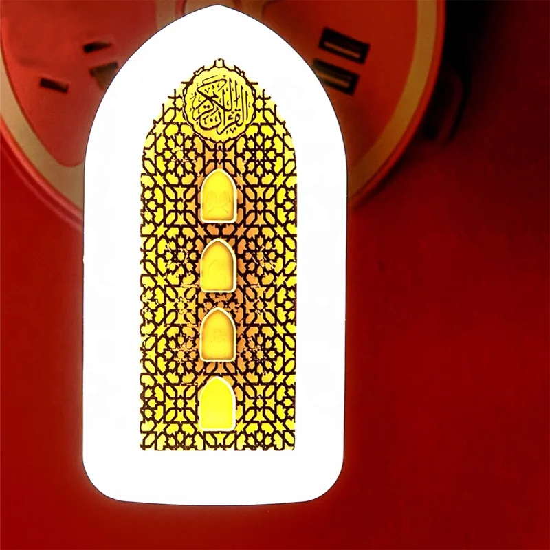  Новые товары из списка Священный Коран от qari abdul basit samad mp3-плеер Arabfree 3gp видеоплеер чтение