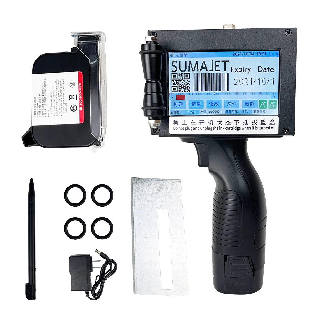 2023 Cheap Price Industrial Batch Printing Machine Handheld Portable Thermal TIJ Inkjet Printer Provided Hot Product 2022 12.7mm