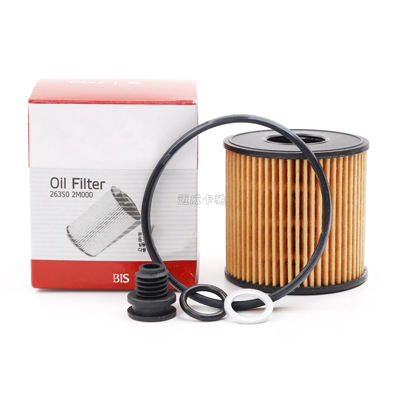 Auto Spare Parts Engine Oil Filter 7700274177 w75/2
