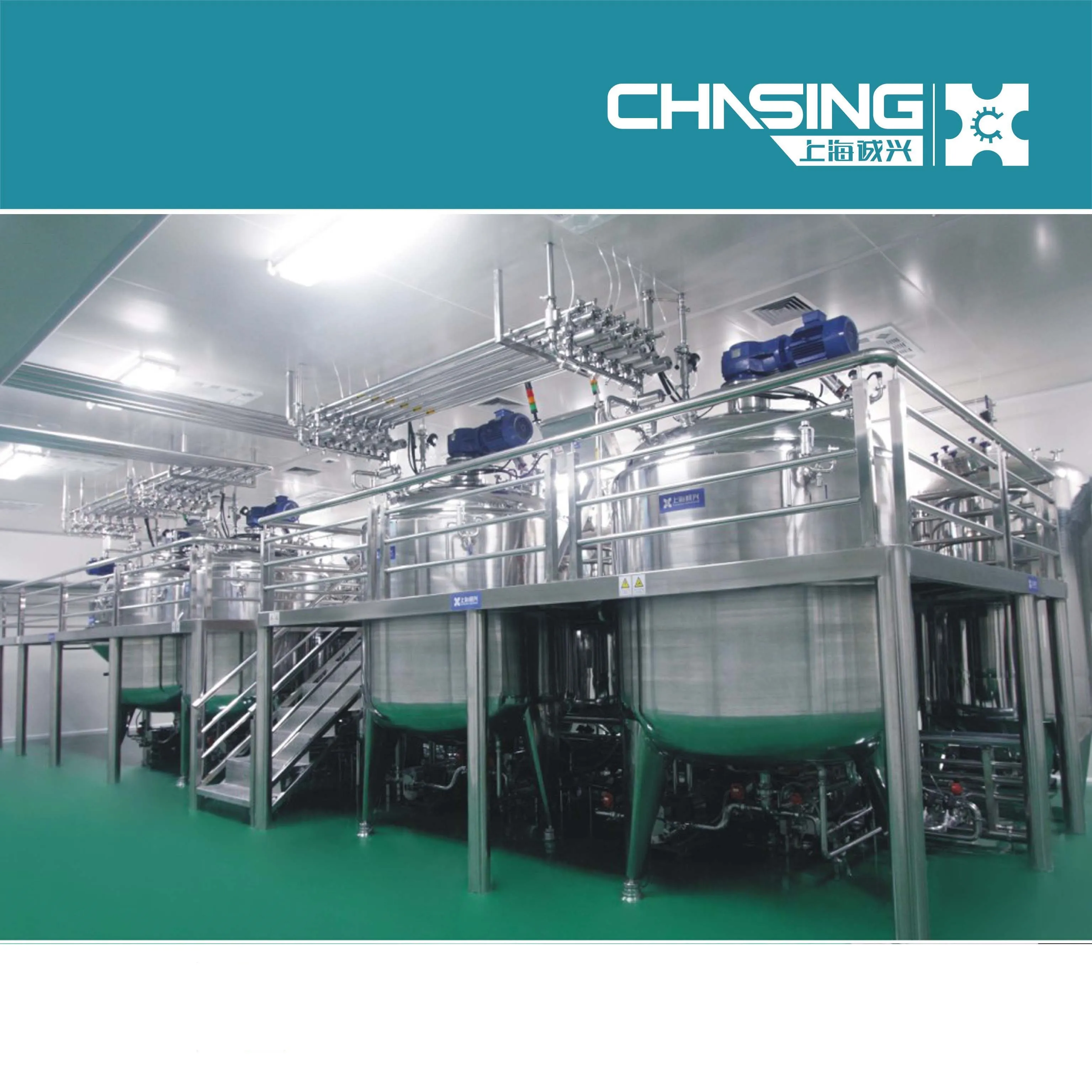 Dish Washing Liquid Detergent Making Mixer Machine