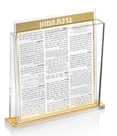 Luxurious frosted Lucite Bencher Cards in a modern thick crystal clear lucite holder