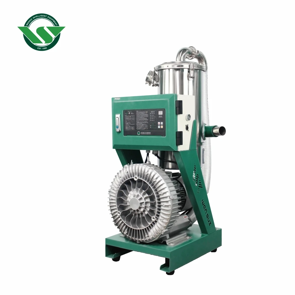 WSAL-2HP Авто пластиковое сырье Хоппер погрузчик навалочная машина общего назначения Пластиковые Гранулы Автопогрузчик