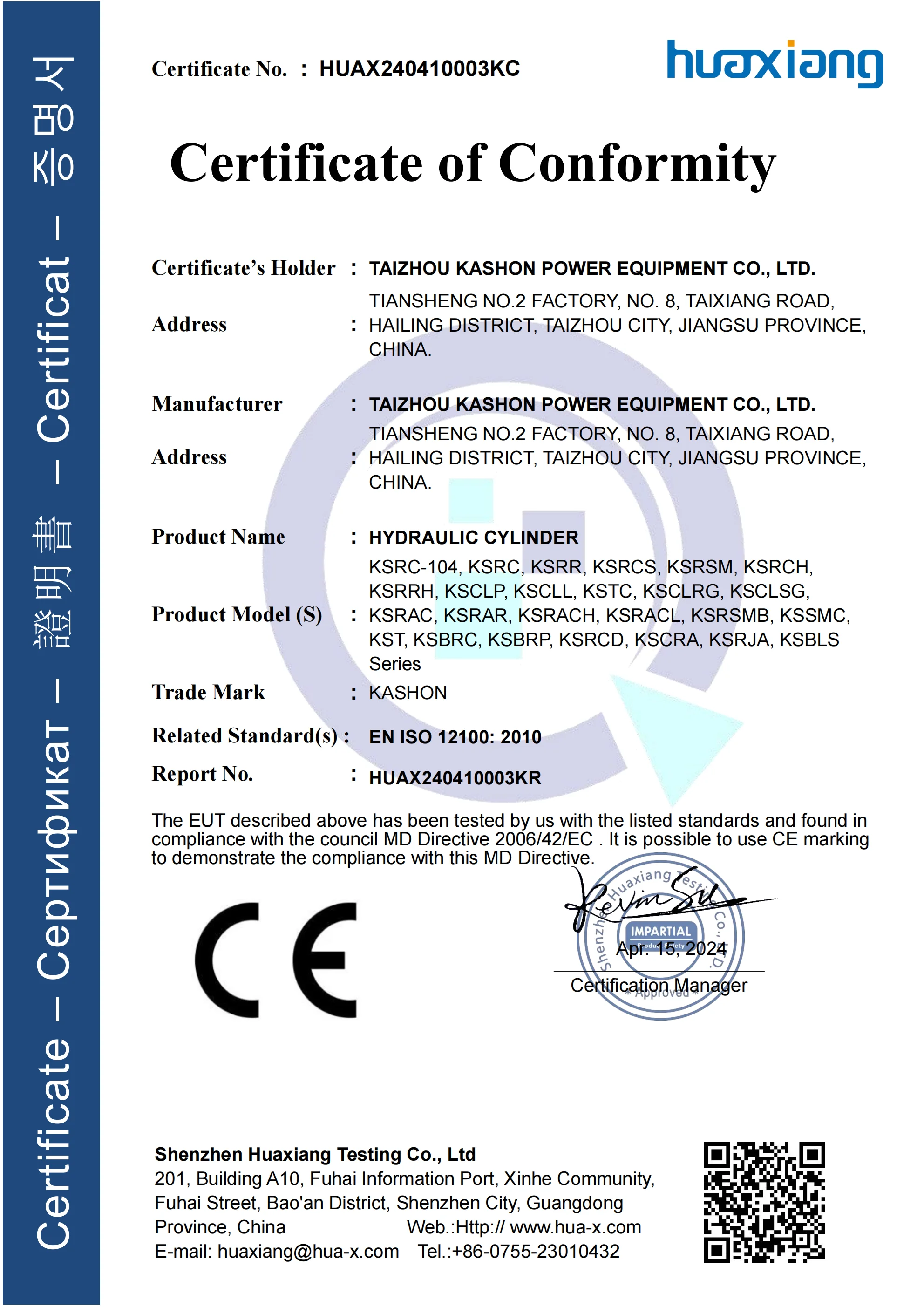 5Ton Mini Hydraulic Cylinder Jack RSM-50 16mm Stroke Hydraulic Piston Cylinder Portable for Shipbuilding Bridge Construction