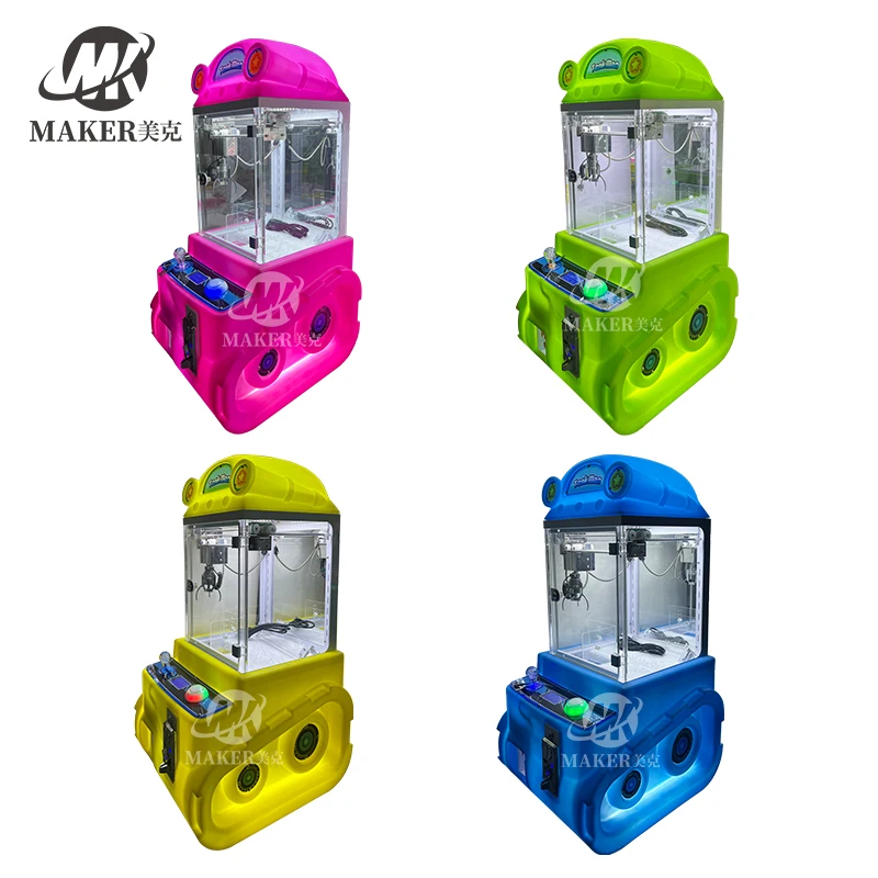 MAKER Mini Doll Kids Small Doll Claw Machine Coin Operated Maquina De Peluches Crane Claw Machine Mini Claw Machine