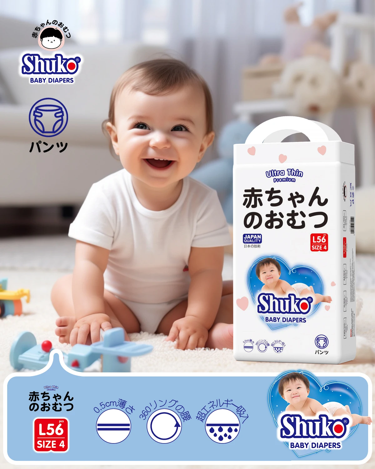 Free Sample Bamboo Cotton  Wholesale Production Premium Brand Printed Baby Diaper