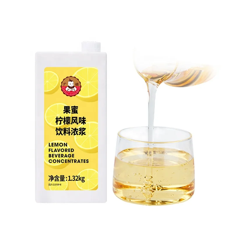1.32kg Lemon Flavored Beverage Concentrates Lemon Syrup for Lemon Water Drinks