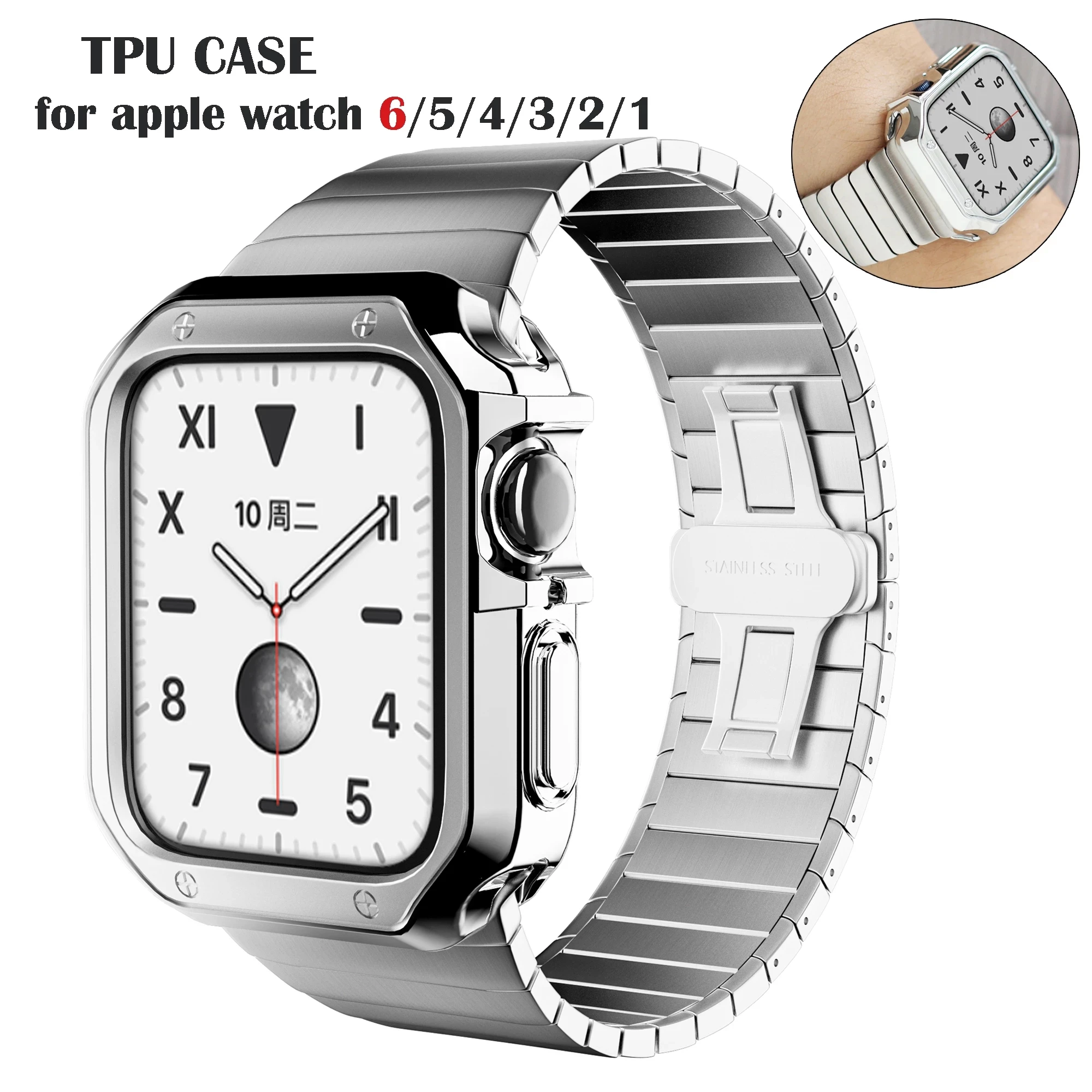 Модный силиконовый резиновый защитный чехол из ТПУ для часов Apple watch прозрачная рамка