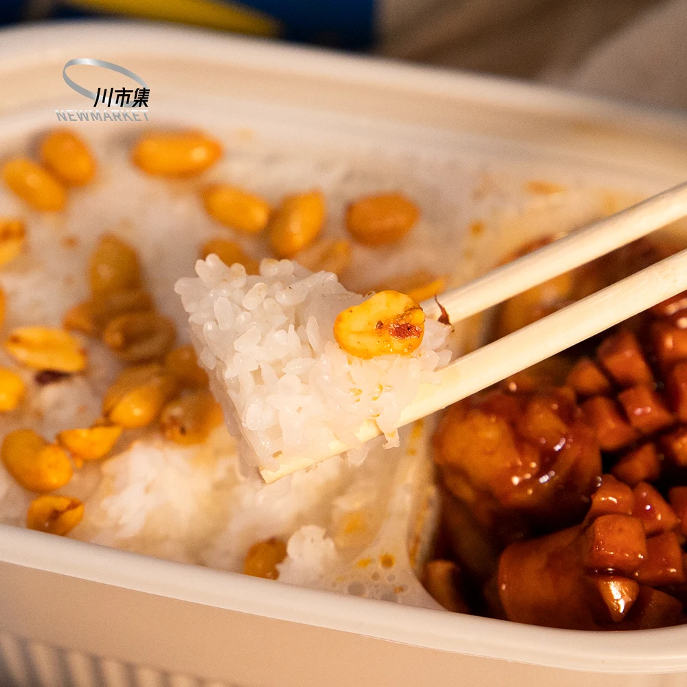 Customized Self-Heating Different Tastes Lunch Pot