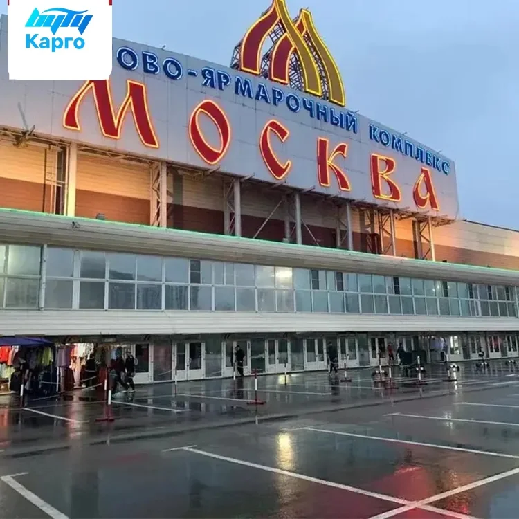 2024 Free Inspection Cargo Free Storage Warehouse Inspect Services China Truck Shipping Agent to Russia Belarus Kazakhstan