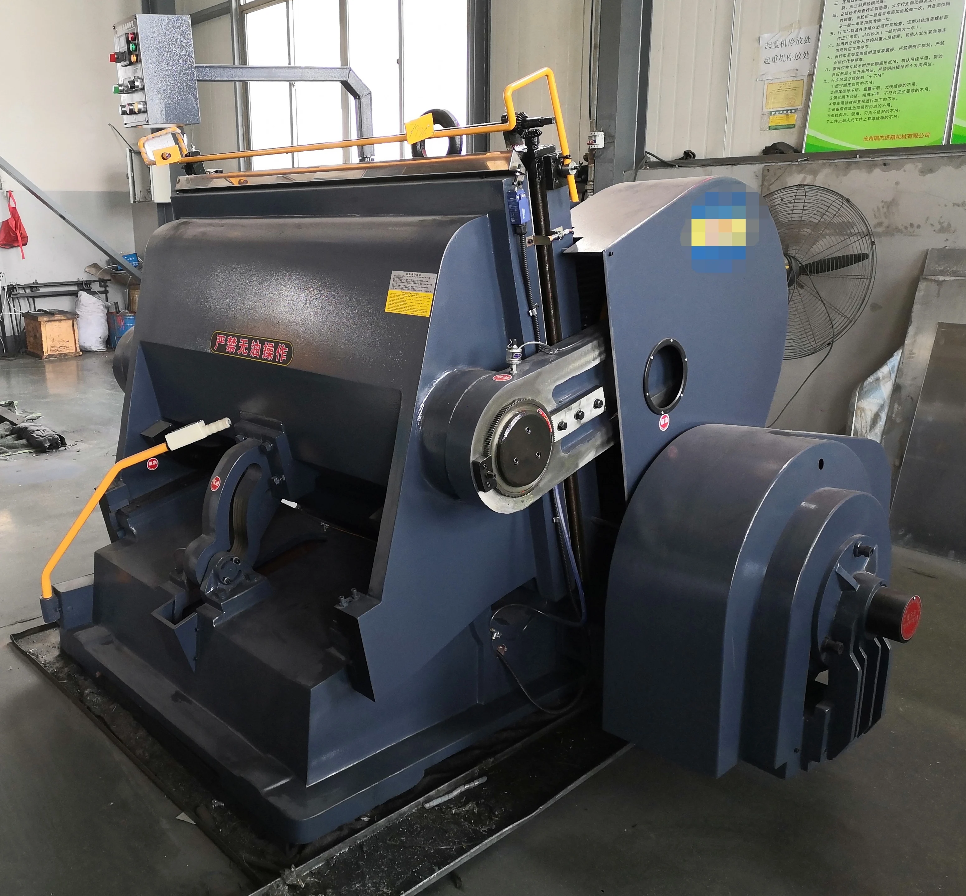 Flat Press Creasing Paper Cup Cardboard Die Cutting Manual Paper Die Cut Machine