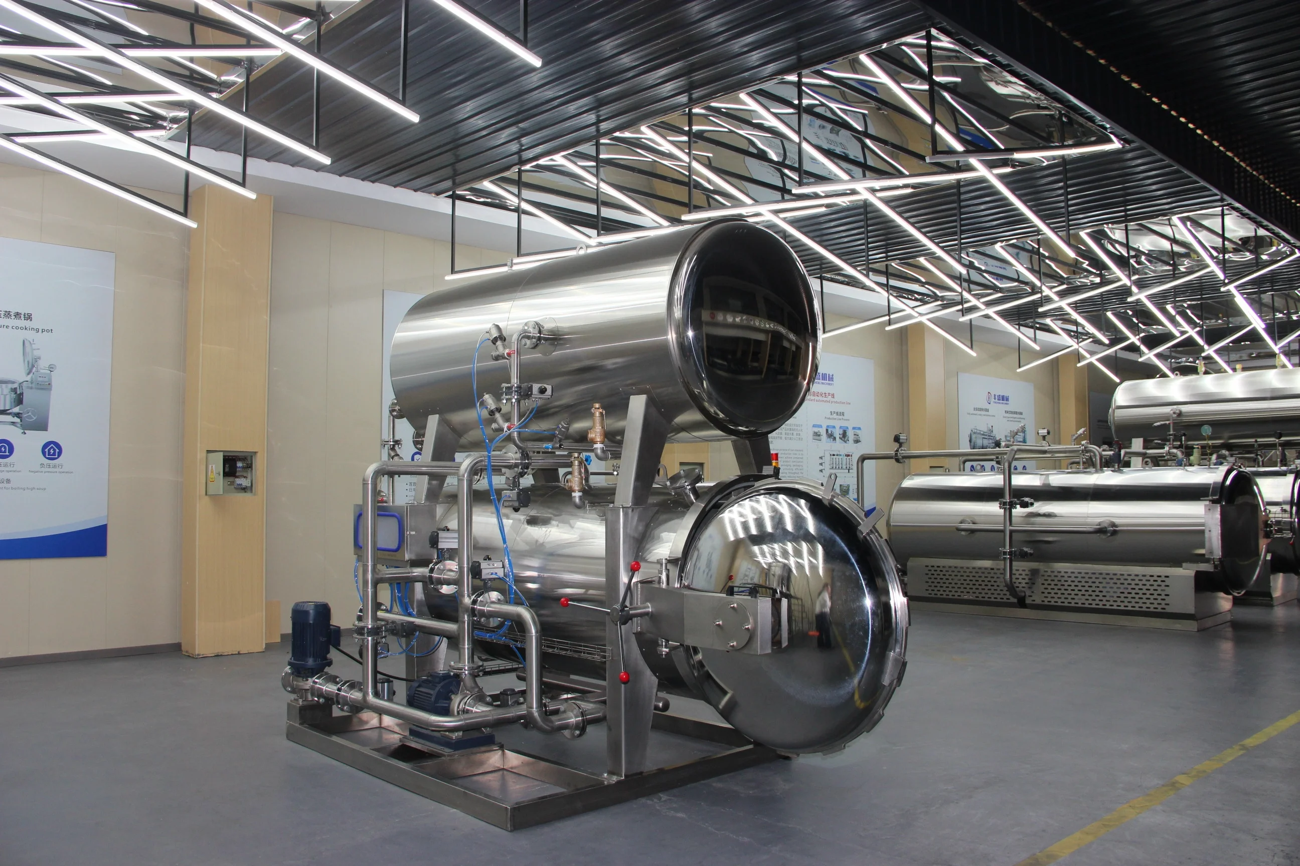 Automatic industrial sterilization  water spray Food  autoclave Sterilizer retort  sterilizing machine price