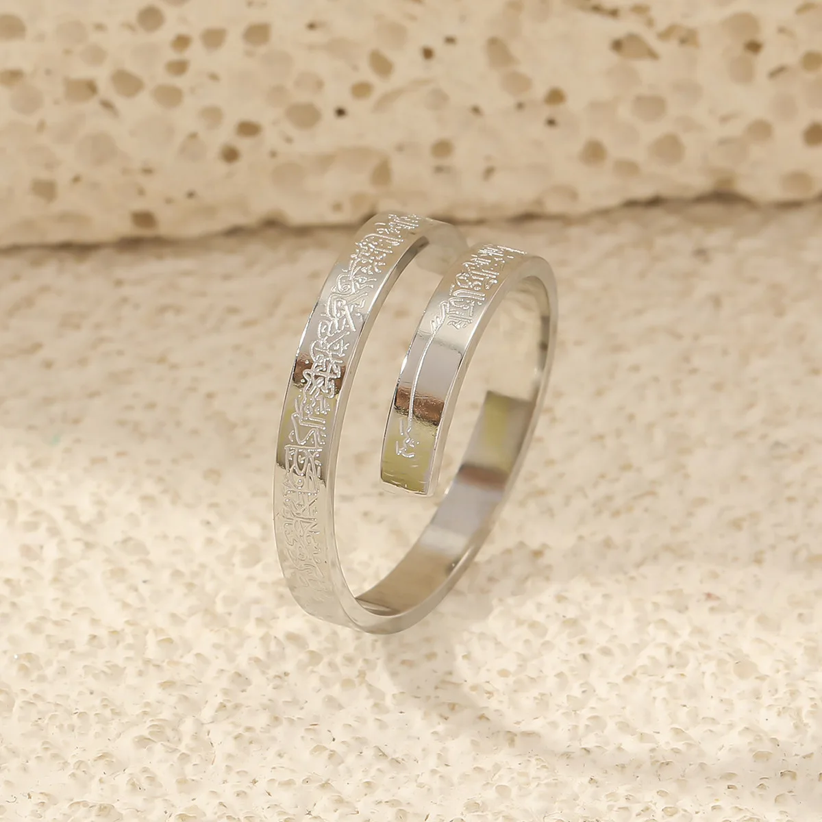Muslim Ayatul Kursi Stainless Steel Rings Eid Arabic Islamic Quran Allah Faith Inscription Adjustable Ring For Women