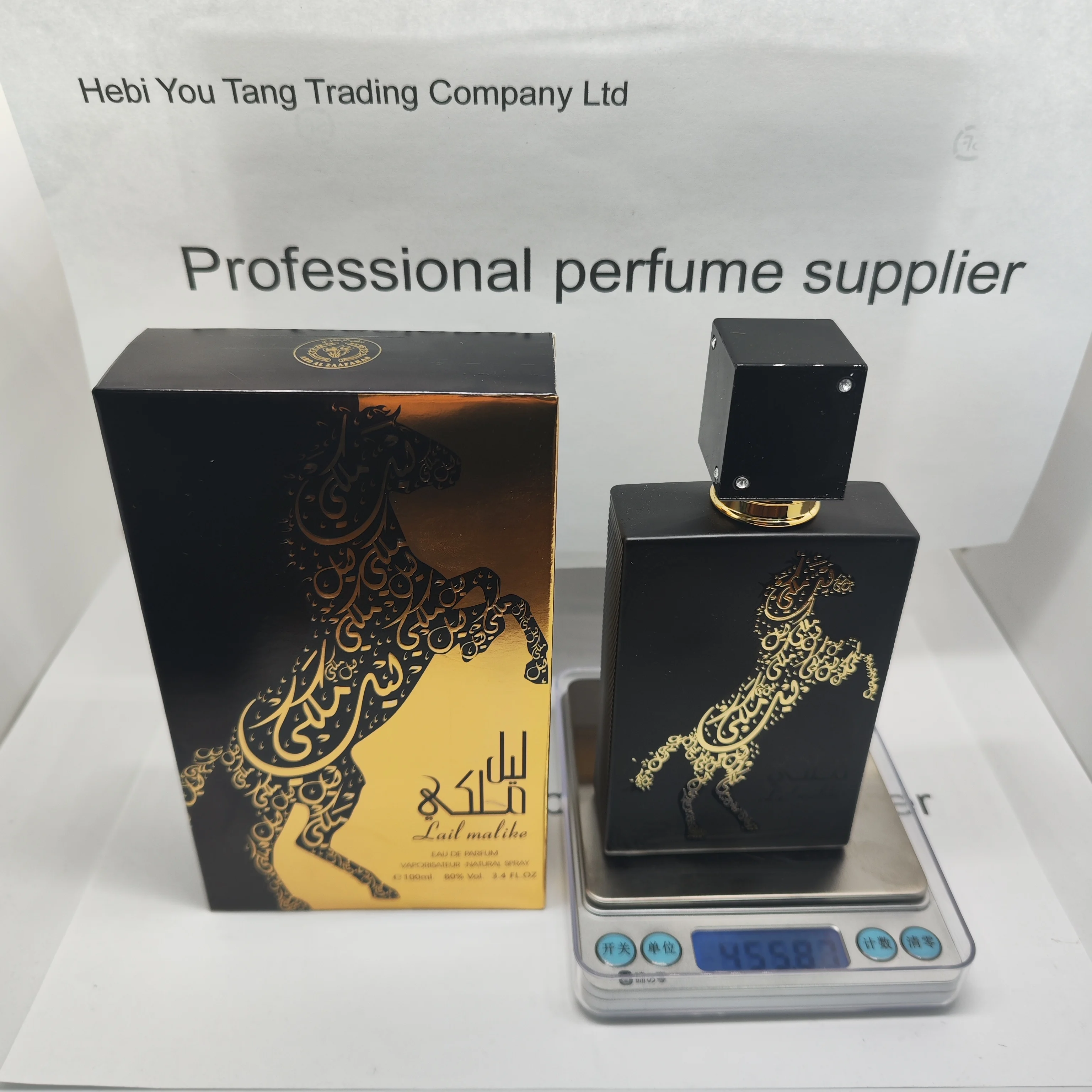 Smart Perfume Series Cologne Unisex perfume Luxury brand perfume