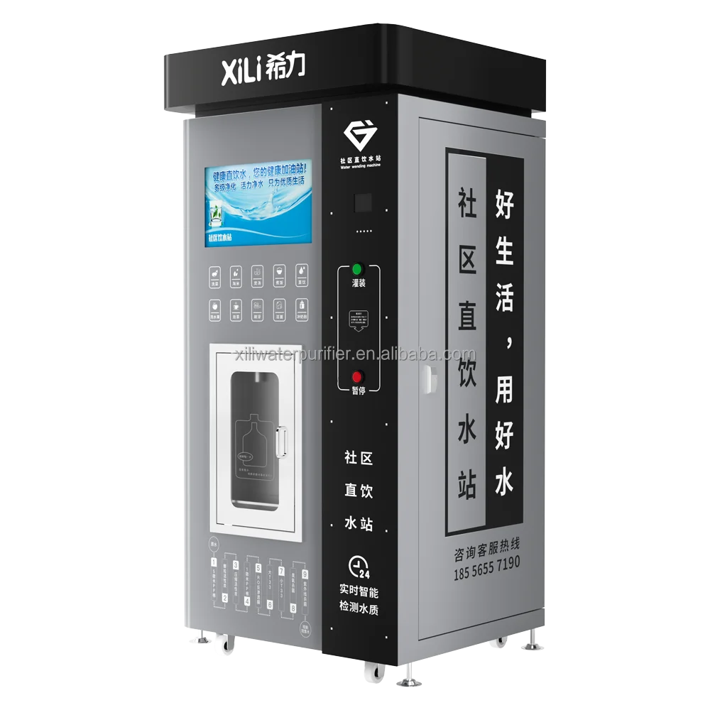 3 т в день оцинкованная сталь + 304 нержавеющая наружный диспенсер для воды самообслуживания 800 очистка чистой GPD