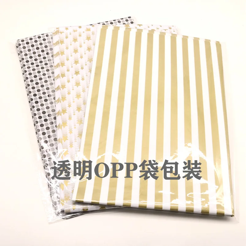 Birthday Party Decorative Silver Gold Stars Stripes Polka Dots Gift Wrapping Tissue Paper
