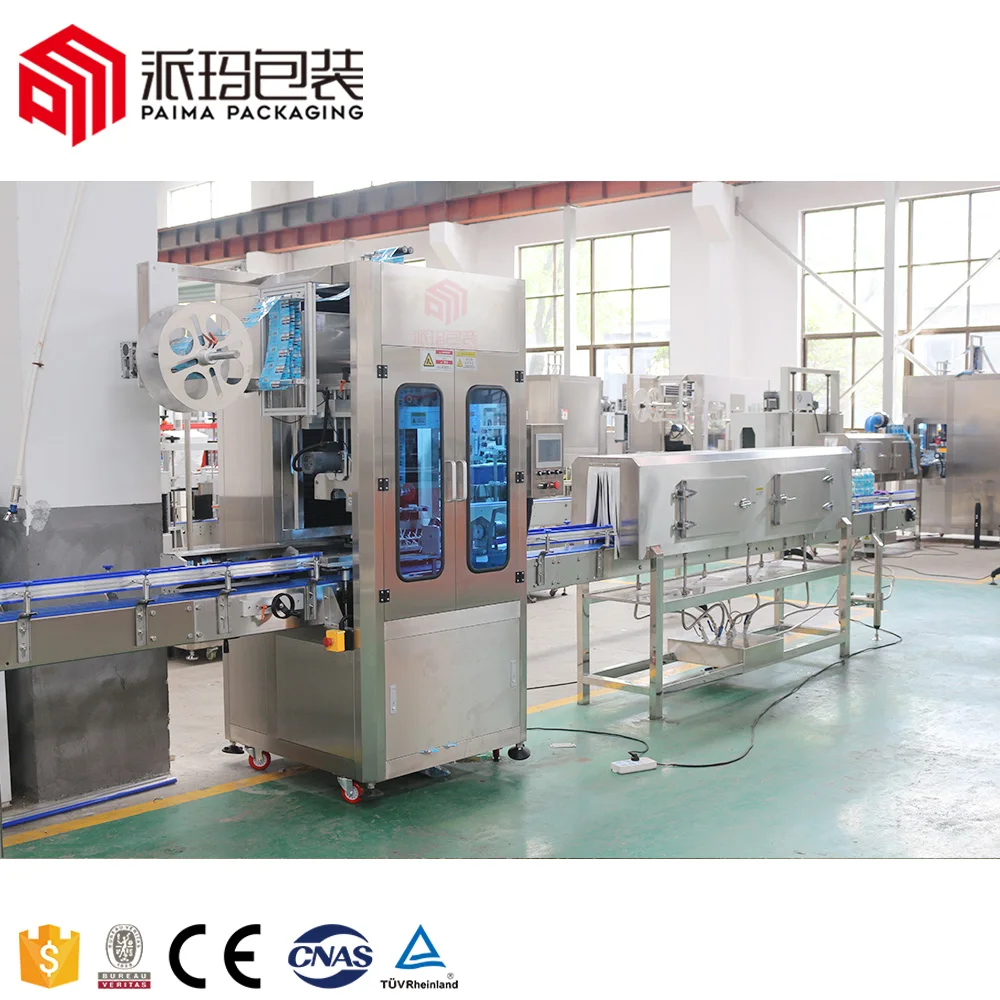 Plastic bottle beverage PVC/PET applicator heat automatic sleeve shrink labeling machine