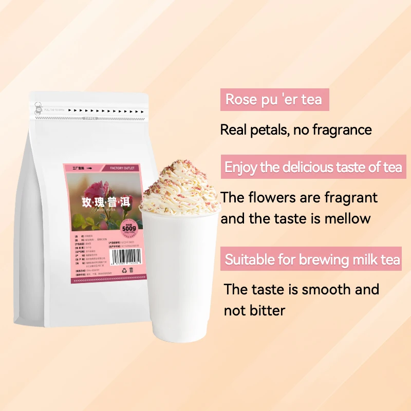 Wholesale bulk rose Puer milk tea shop special flower tea Bawang with 500g per bag