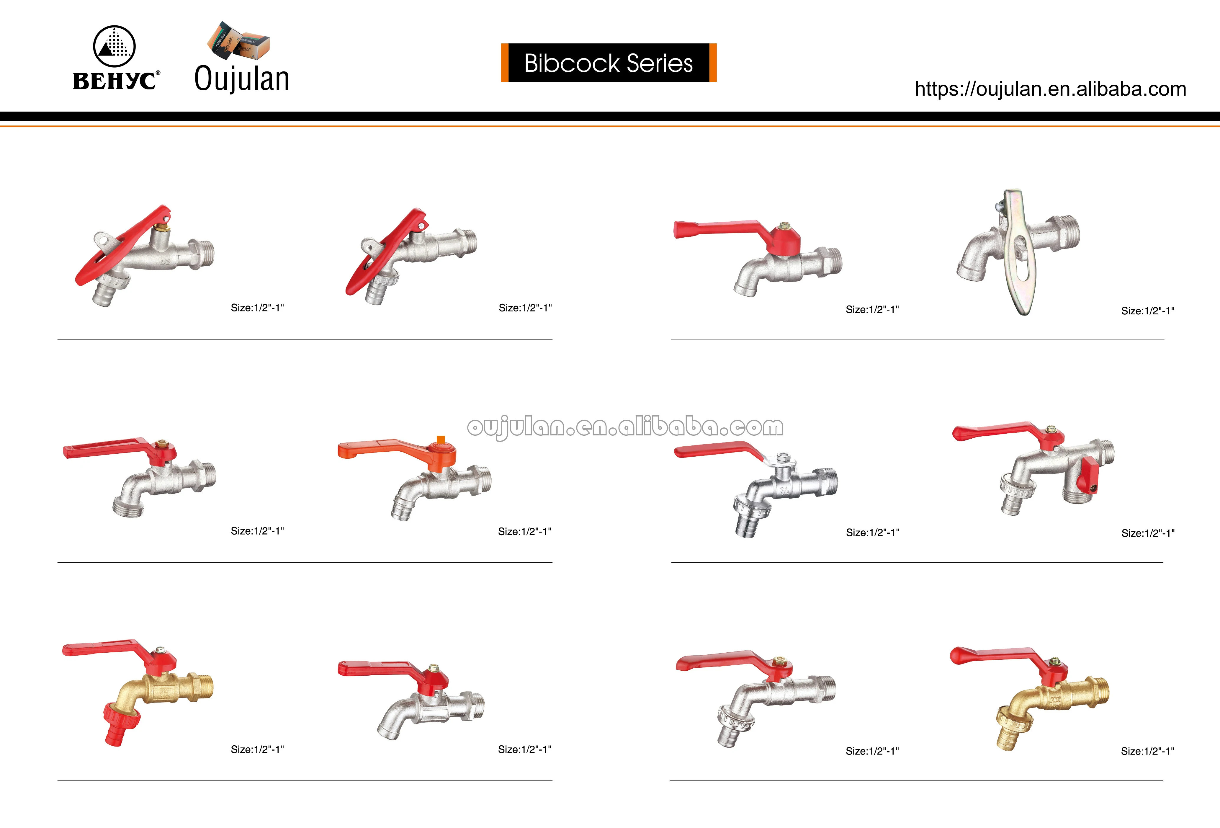 1/2inch brass bibcock | copper body aluminum handle cheap price  taps with nose for hose