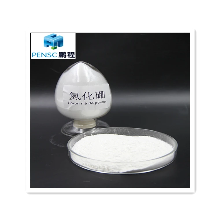 thermoplatics boron nitride powder hexagonal boron nitride