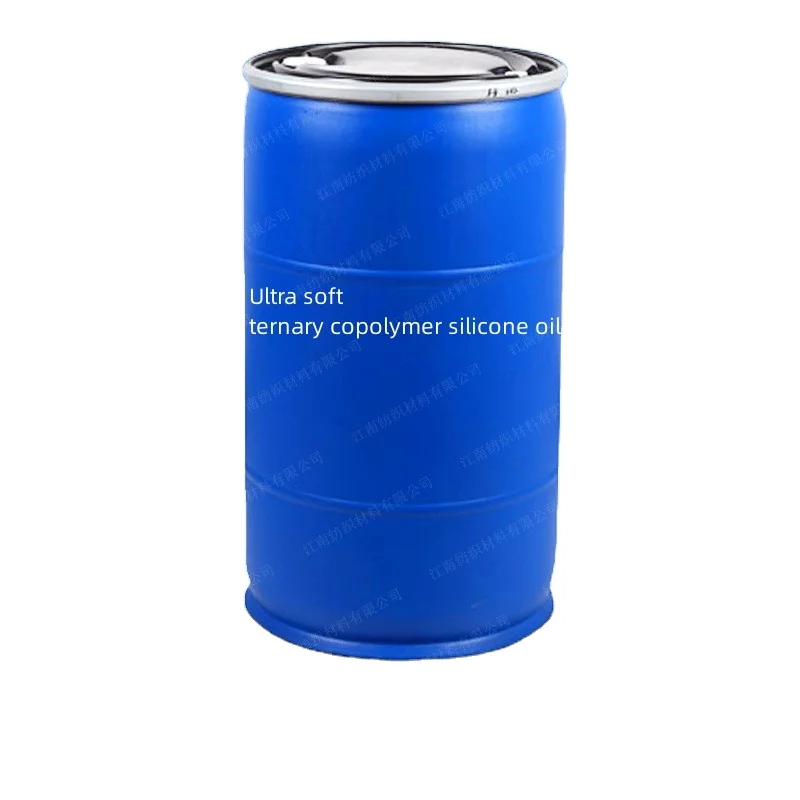 Mother High Concentrate Original Super Soft Ternary Copolymer Silicone Oil Is Highly Stable, Soft and Fluffy