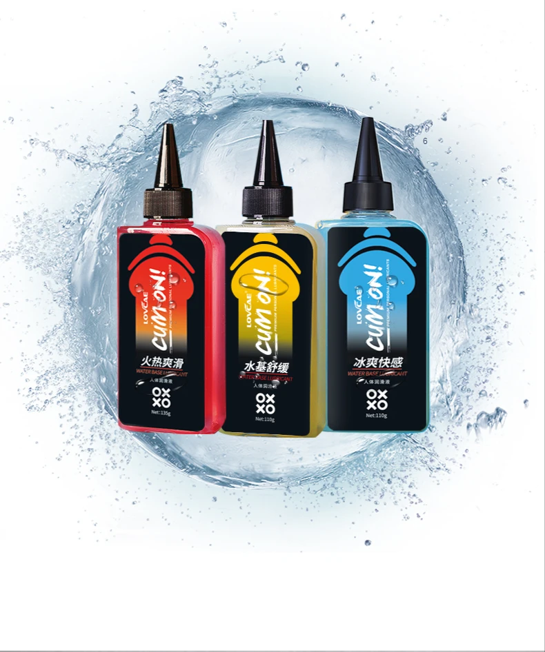 lubricant oil raw materials oil lubricant sexual gel additives edible lubricant