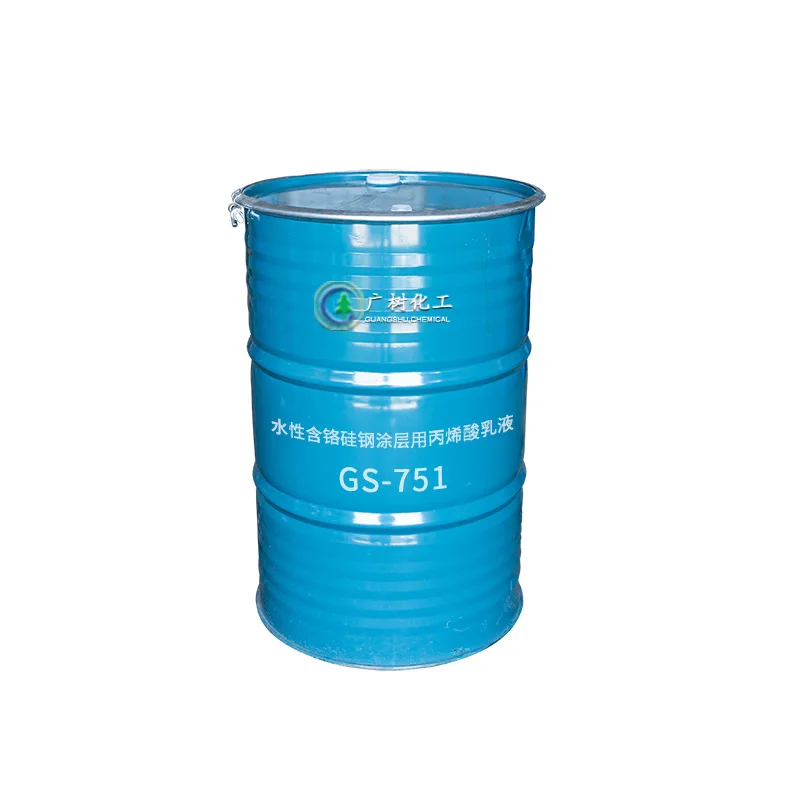 Acrylic emulsion for aqueous chrome-containing silicon steel coatings GS-751