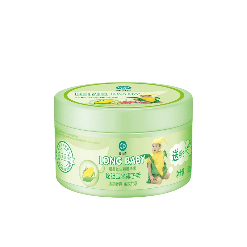 
Wholesale High Quality Perfumed Talcum Baby Powder Snake Gall Corn Powder For Prickly Heat 