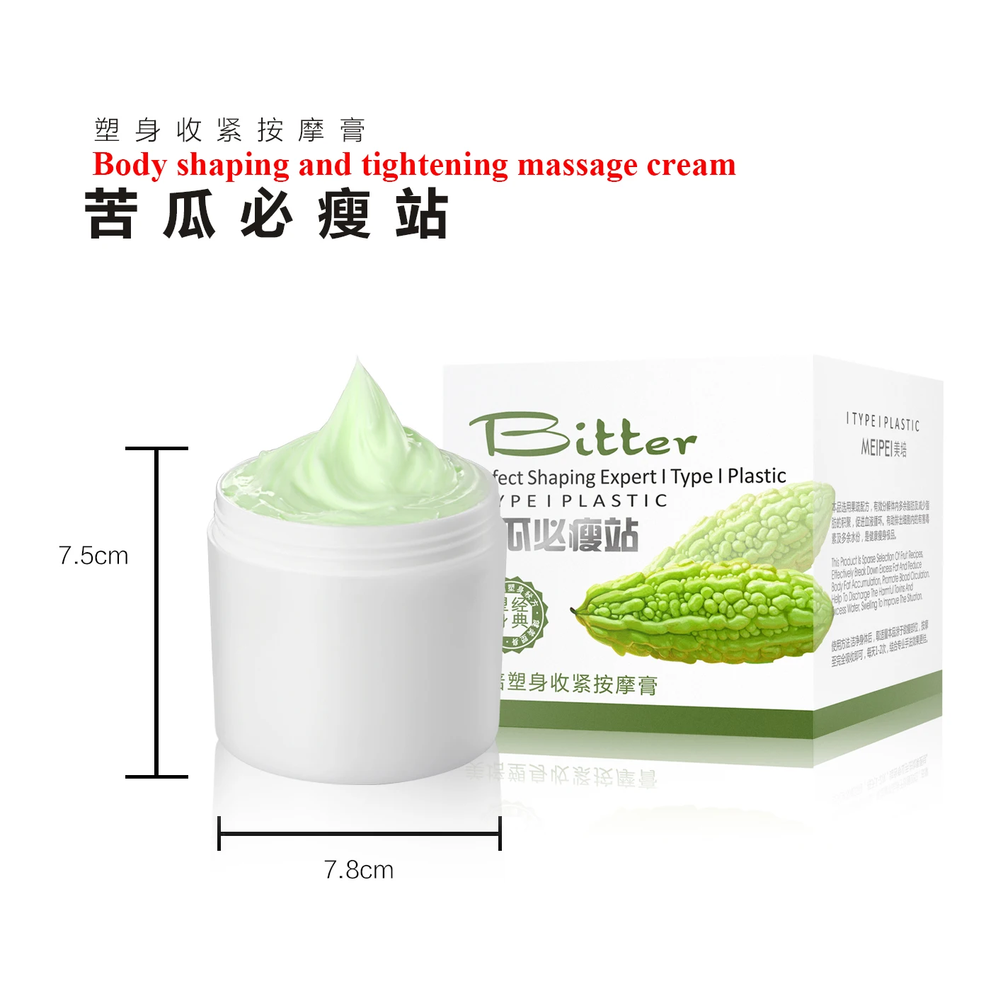 Оптовая продажа, снижение талии, идеальный крем для похудения, Детокс-крем, лучший гель для похудения, жиры для тела, сжигающий крем для похудения