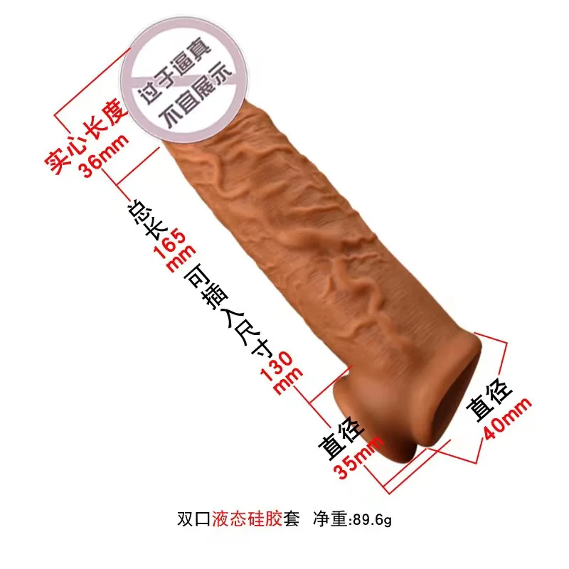 Sexy Body Factory Price Big Size Sex Dildo Novelty Sex Toys Soft Silicone Thrusting Dildos For Women